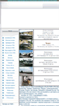 Mobile Screenshot of ameriautoexport.com